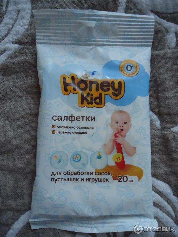 Салфетки для обработки сосок, пустышек и игрушек Honey Kid фото