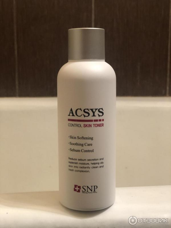 SNP Acsys Balancing Emulsion эмульсия для лица фото