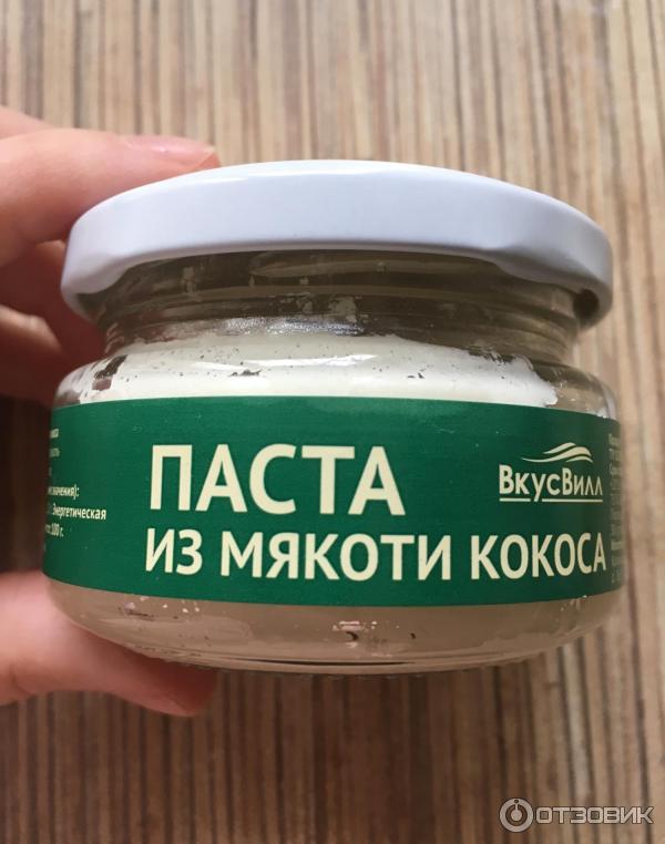 Упаковка