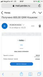 Tobiz.net - онлайн конструктор сайтов фото