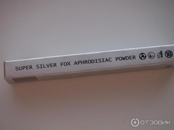 возбудитель для женщин Silver Fox For Aphrodisiac Powder. Серебряная лисица