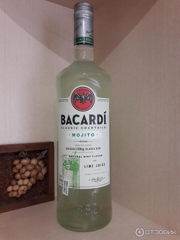 Ром бакарди мохито. Ром бакарди Мохито - Bacardi Mojito. Ром бакарди белый Мохито. Мохито бакарди напиток алкогольный.