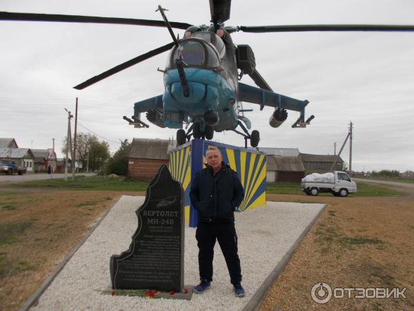 Пугачев. Вертолетное училище.