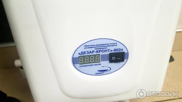 Облучатель рециркулятор бактерицидный Кронт Дезар-802п фото