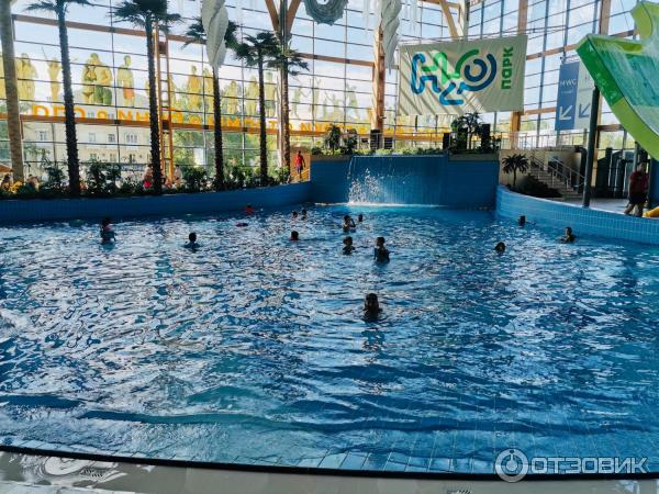Купить Билеты В Аквапарк H2o