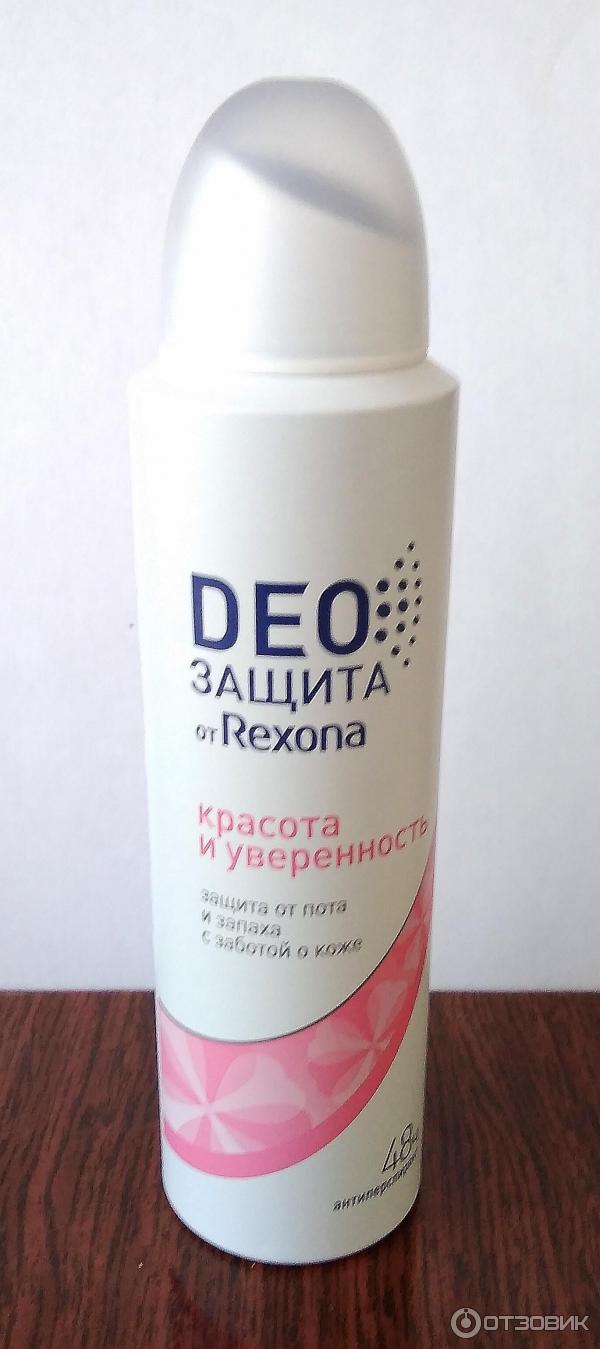 Дезодорант Rexona DEO защита Красота и уверенность фото