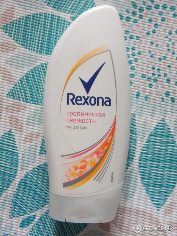 Гель для душа Rexona Тропическая свежесть фото