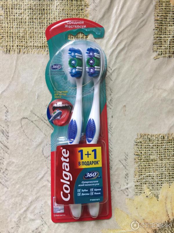 Набор зубных щеток Colgate 1+1 фото