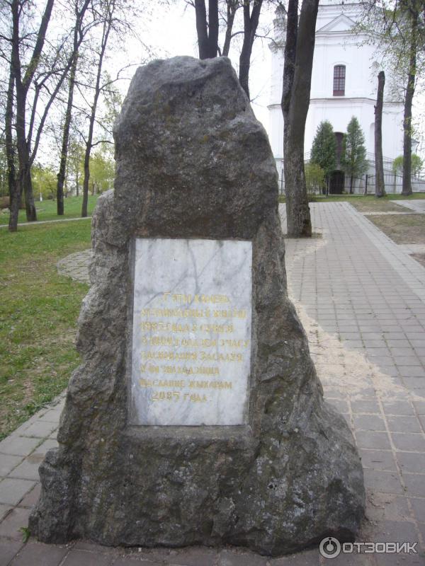 Экскурсия по г. Заславль (Беларусь, Минская область) фото