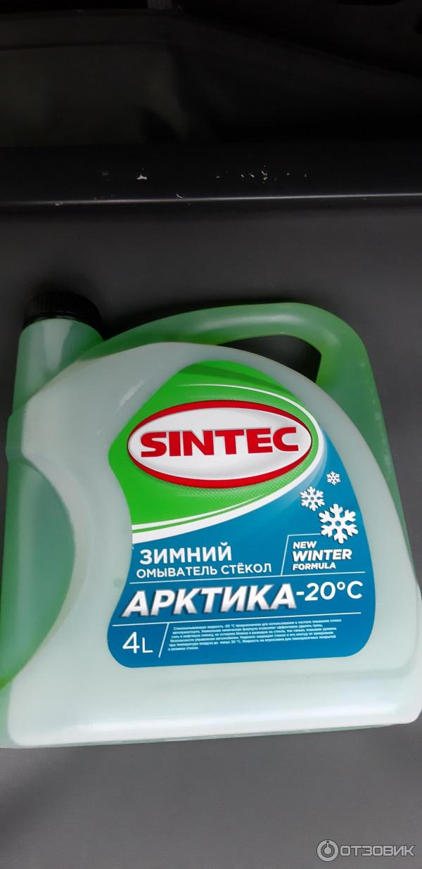 Стеклоомывающая жидкость для автомобиля Sintec Арктика фото