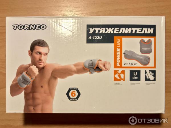 Отзыв о Утяжелители Torneo 2 х 1,5 кг | Отличные и универсальные ...