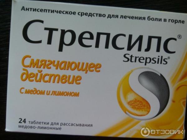 Таблетки для рассасывания Strepsils с медом и лимоном фото