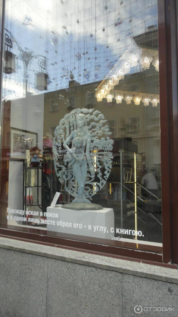 Камергерский переулок (Россия, Москва) фото