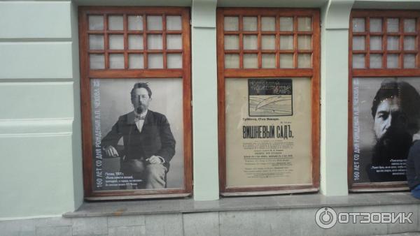 Камергерский переулок (Россия, Москва) фото