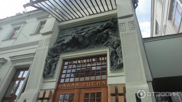 Камергерский переулок (Россия, Москва) фото