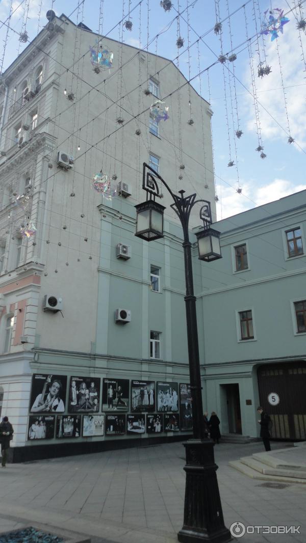 Камергерский переулок (Россия, Москва) фото