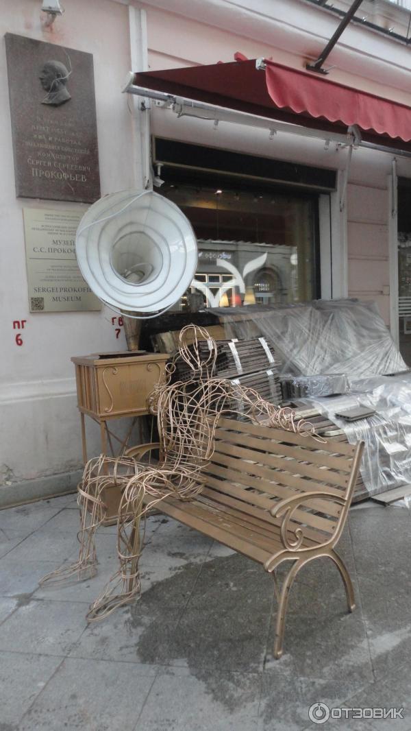 Камергерский переулок (Россия, Москва) фото