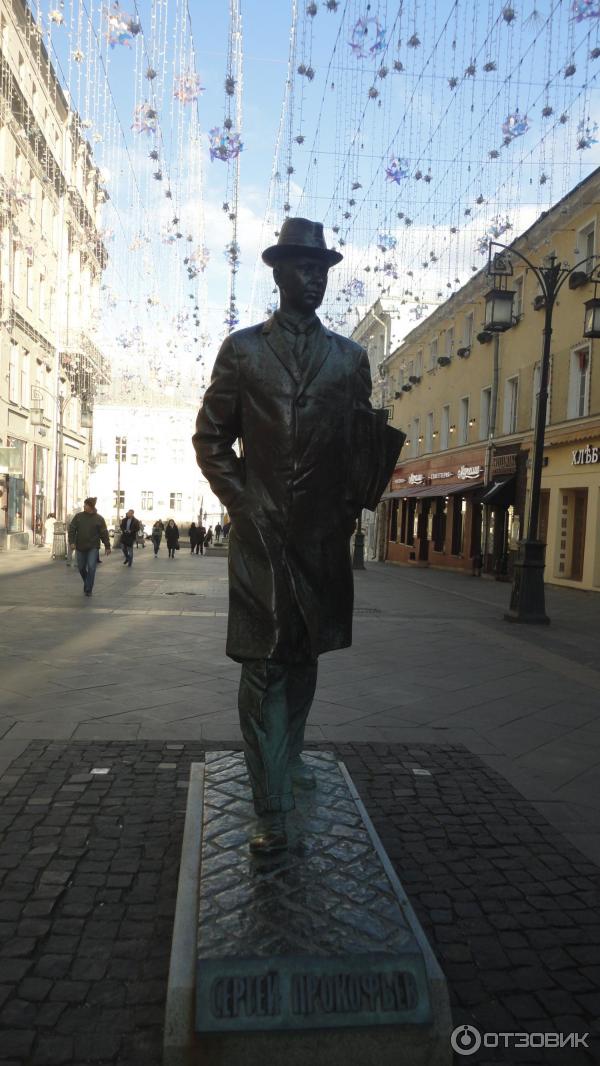 Камергерский переулок (Россия, Москва) фото