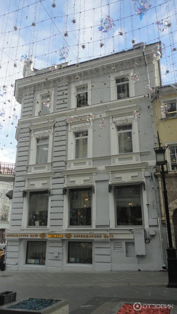 Камергерский переулок (Россия, Москва) фото