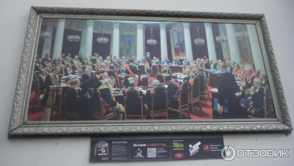 Камергерский переулок (Россия, Москва) фото