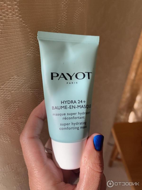 Крем Payot Hydra 24 Купить