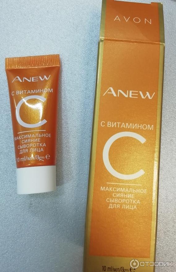 Сыворотка с витамином C Avon Anew Максимальное сияние фото