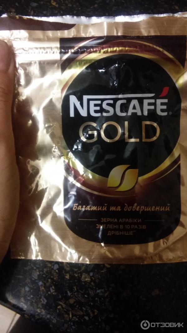 Кофе Nescafe Gold NEW растворимый сублимированный с добавлением натурального жаренного молотого кофе фото