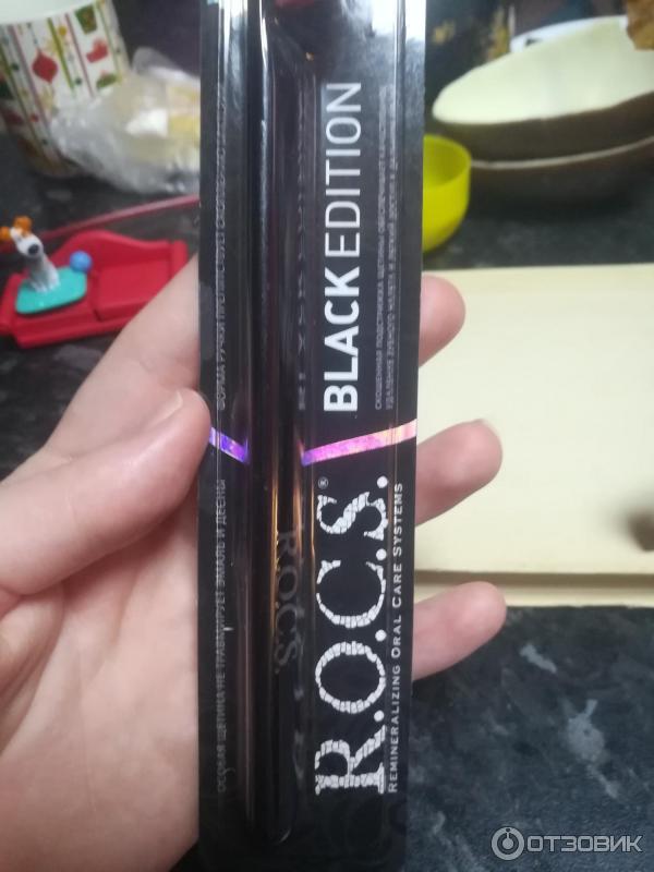 Зубная щетка R.O.C.S. WHITENING фото