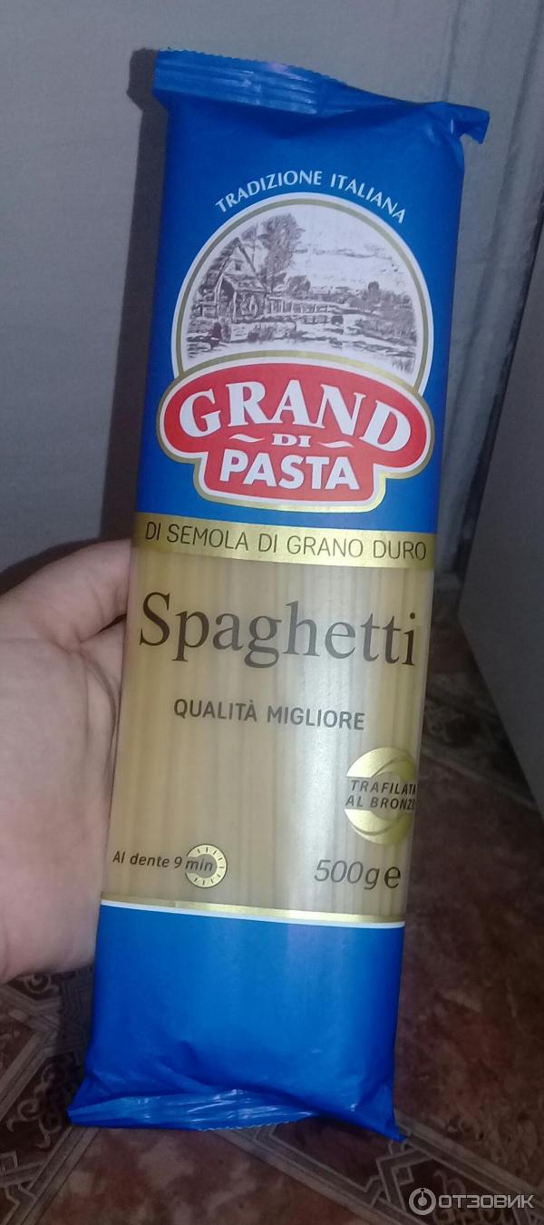 Спагетти Макфа Grand di Pasta фото