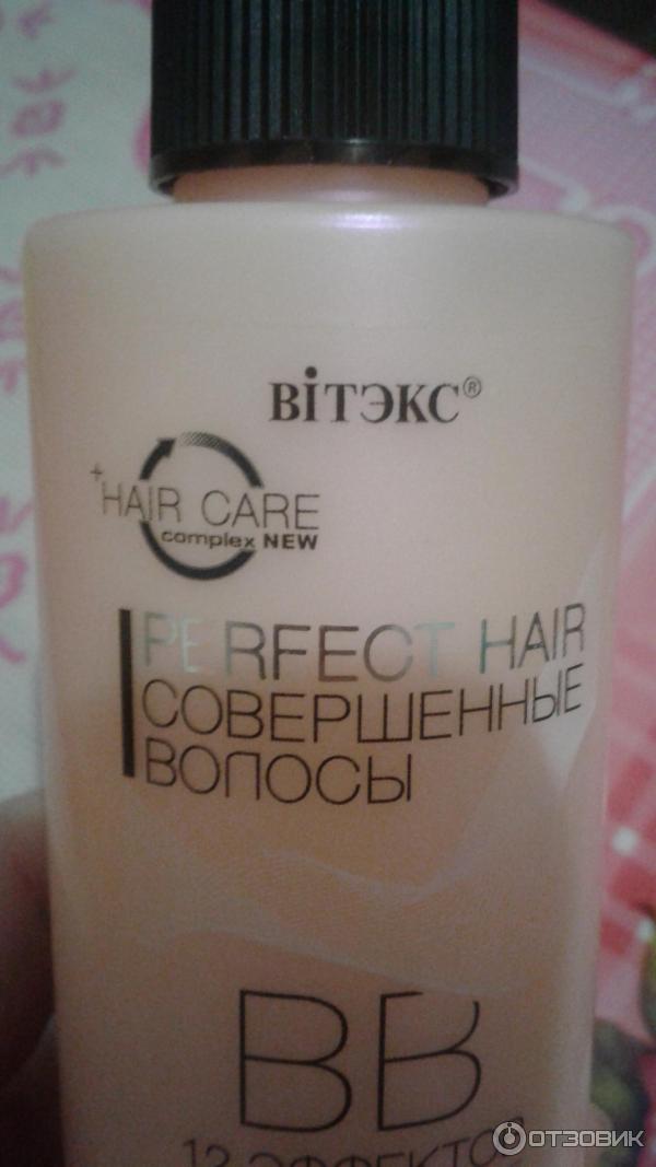 ВВ Спрей-сыворотка несмываемая для волос Bielita-Вiтэкс Perfect Hair фото