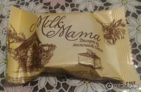 Конфеты Сладуница Milk Мама фото