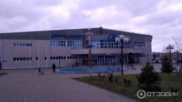 Дворец спорта ока просп науки 2 фото Отзыв о Дворец спорта ОКА (Россия, Пущино) Отличный Дворец спорта