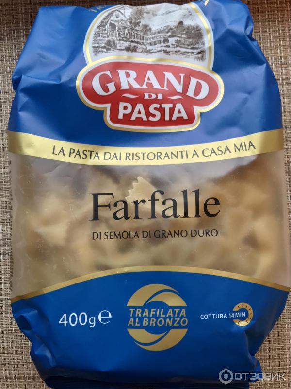 Макаронные изделия Макфа Grand di Pasta фото