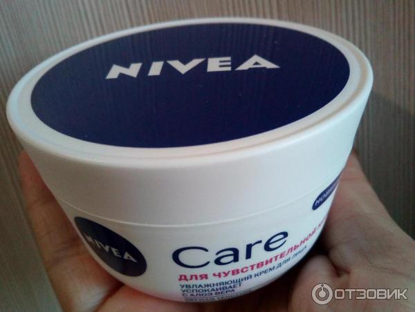 Увлажняющий крем Nivea Care для чувствительной кожи лица фото