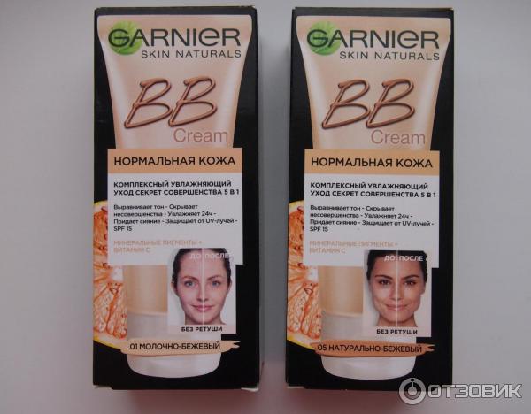 BB Cream Garnier Skin Naturals. Medium. Ivogy Beige. Комплексный увлажняющий уход, секрет совершенства 5 в 1