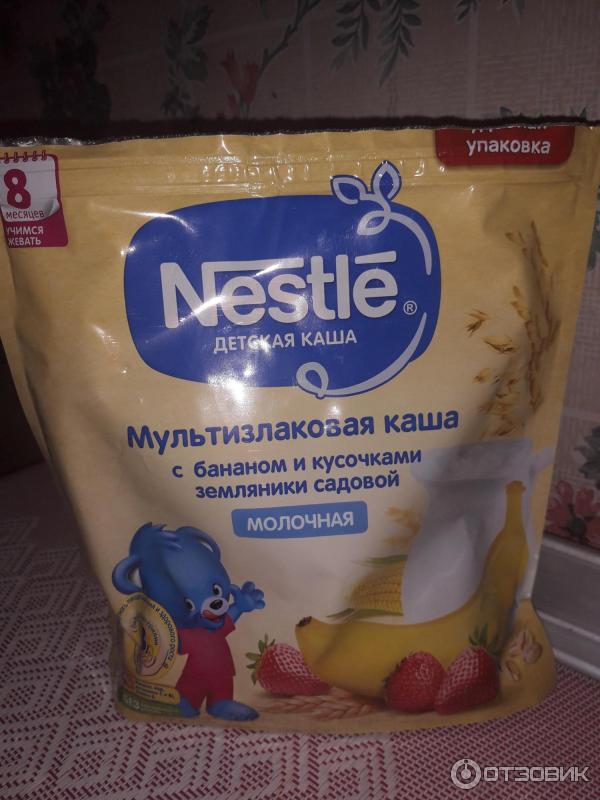 Каша мультизлаковая Nestle фото