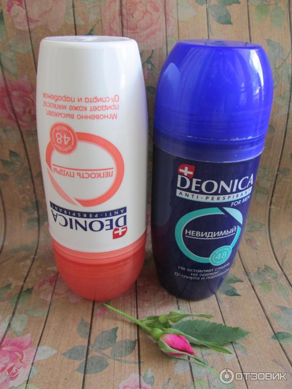 Деоника Дезодорант Цена