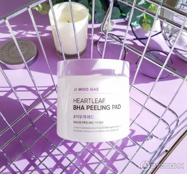 Пилинг Пэды от Celimax Heartleaf BHA Peeling Pad фото