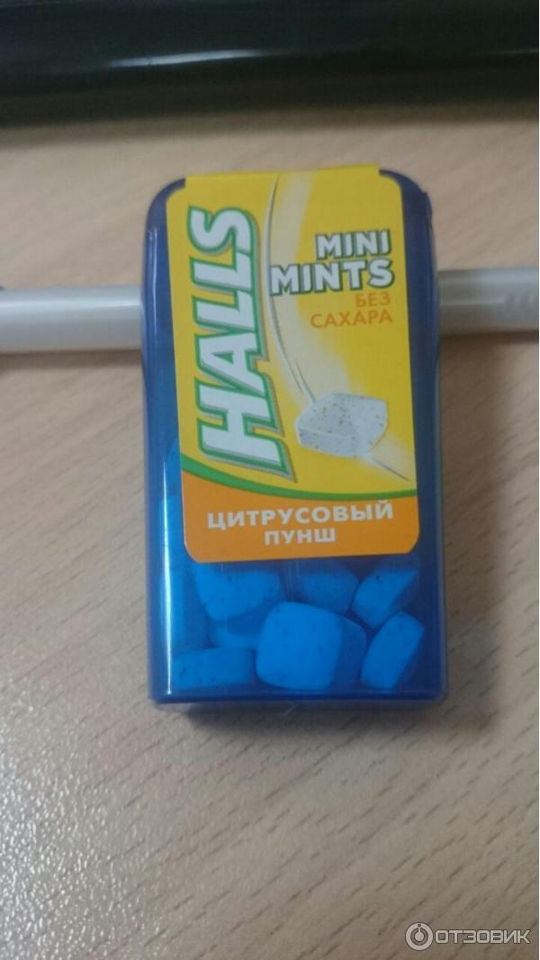 Halls без сахара