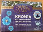 Кисель на основе семян золотого льна Гигиена "Золотой лен" фото