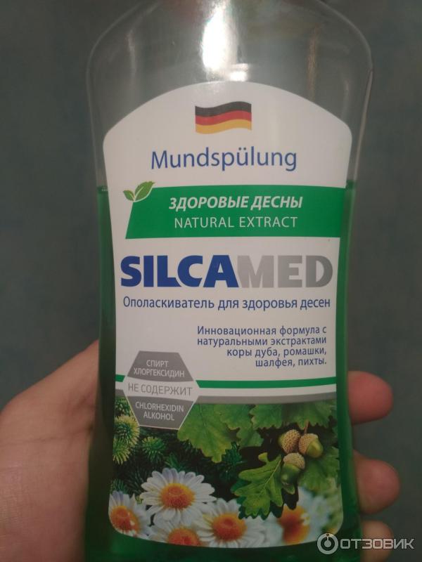 Ополаскиватель для полости рта Silca Med Natural Extract фото