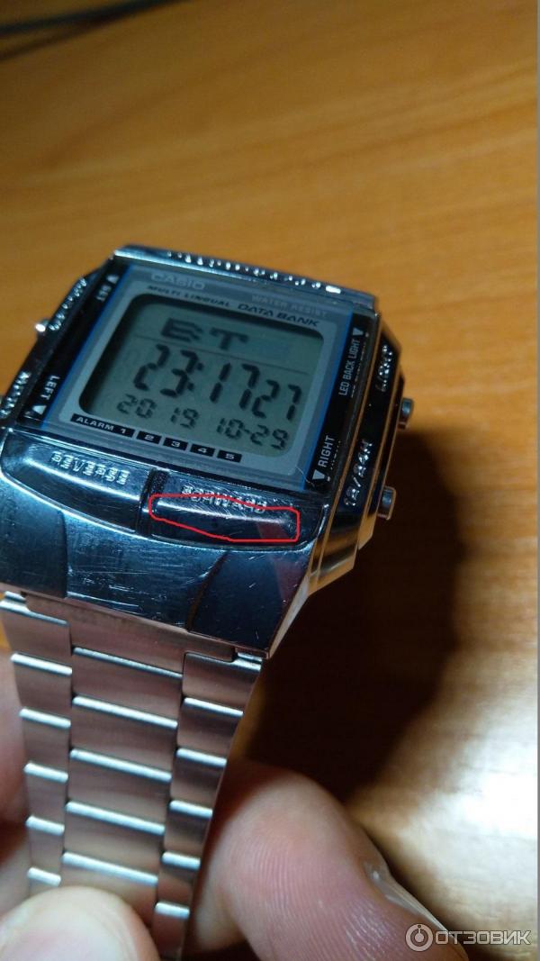 Наручные часы Casio DB-360-1А фото