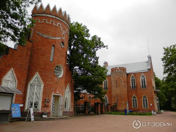 Екатерининский парк в городе Пушкин (Россия, Санкт-Петербург) фото