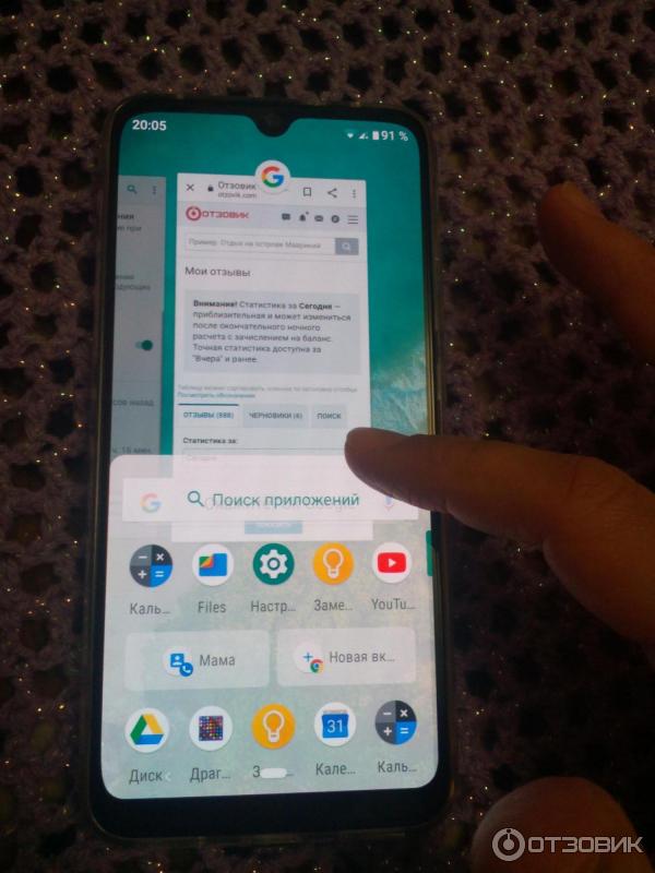 Смартфон Xiaomi Mi A3 фото