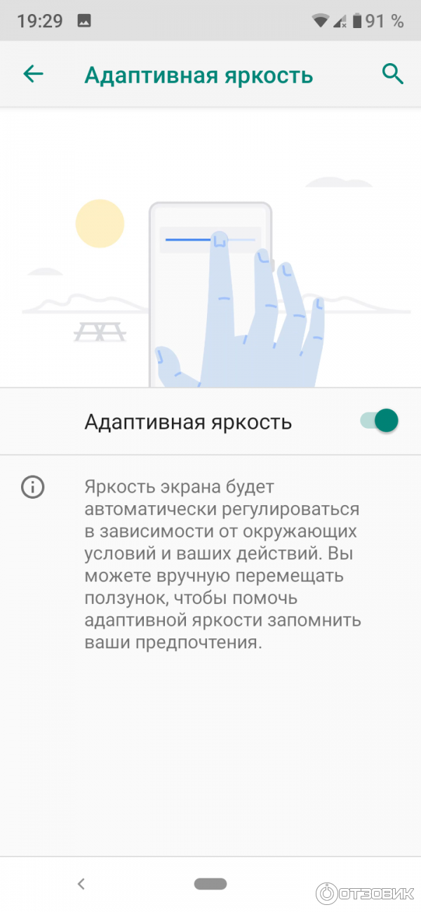 Смартфон Xiaomi Mi A3 фото