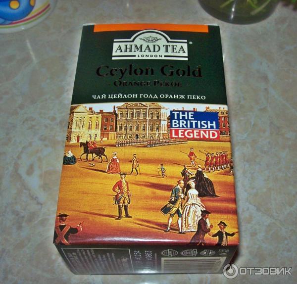 Чай черный Ahmad Tea London Ceylon Tea