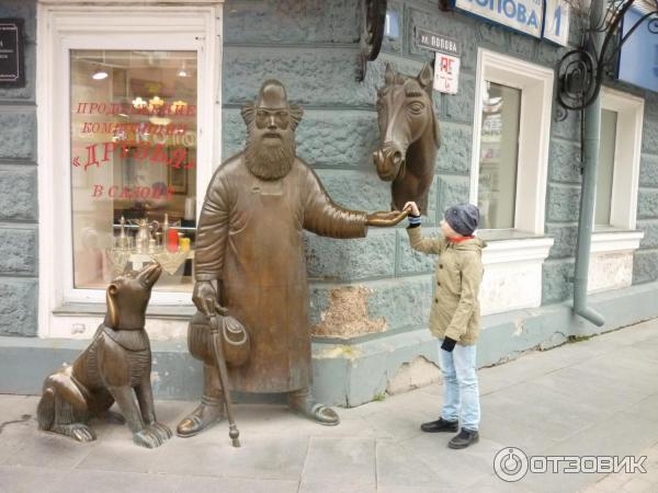 Экскурсия по г. Екатеринбург (Россия, Свердловская область) фото