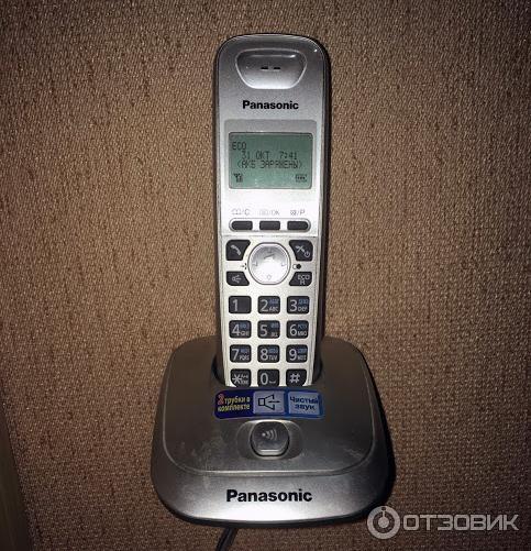 Радиотелефон Panasonic KX TG2511RU