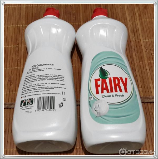 Средство для мытья посуды Fairy Clean & Fresh фото