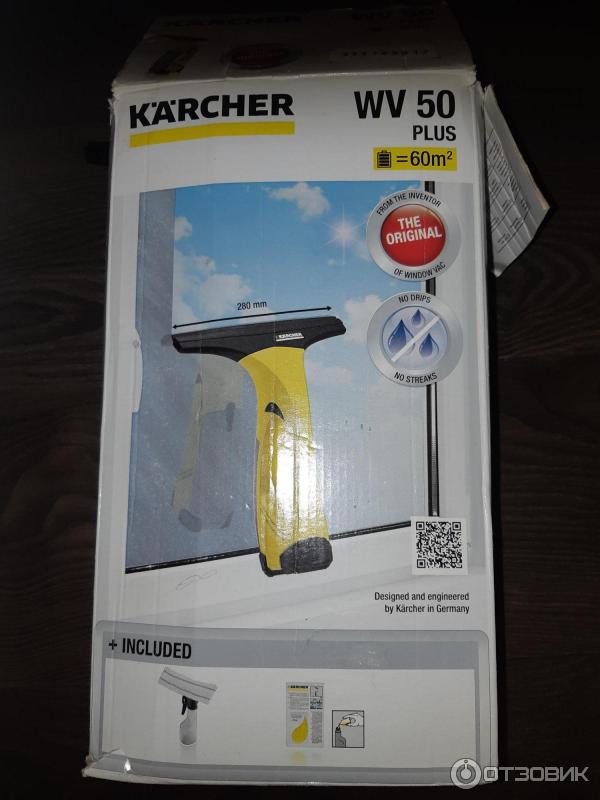 Комплект стеклоочистителя Karcher WV 50 plus фото